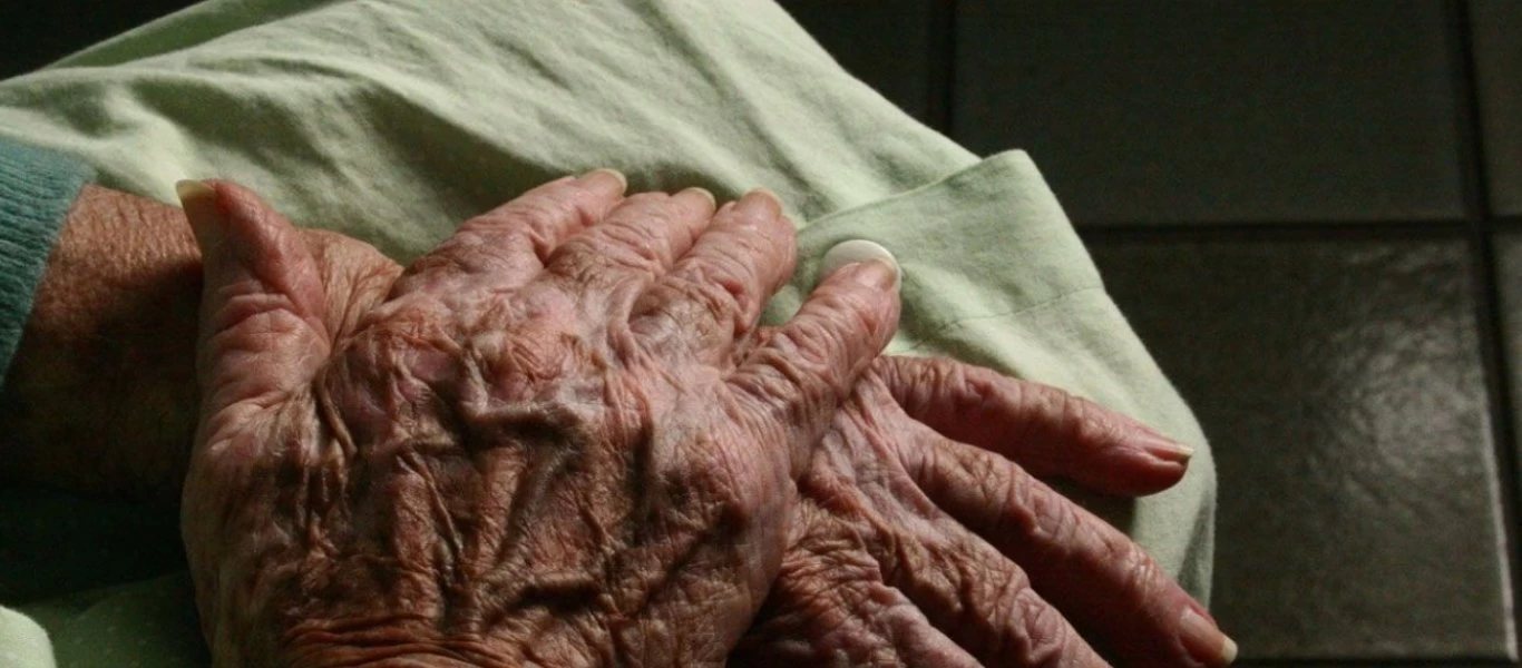 Εξαπάτησαν ηλικιωμένη γυναίκα στην Πιερία - Της είπαν ότι είχε χρέος ο γιος της
